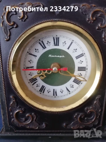 Часовници,,Янтарь-Jantar" сделано в СССР, made in USSR. МЕХАНИЧНИ., снимка 13 - Стенни часовници - 39481365