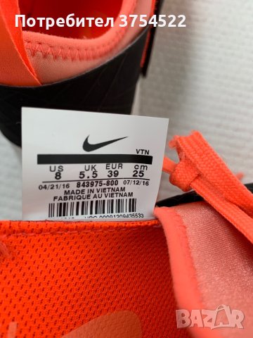 Дамски маратонки Nike Zoom, снимка 4 - Маратонки - 42257937