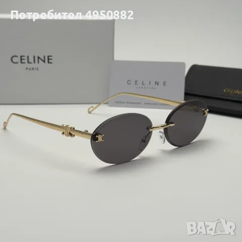 Дамски слънчеви очила Celine Oval Gold Edition нови, UV400 защита, снимка 5 - Слънчеви и диоптрични очила - 56162004