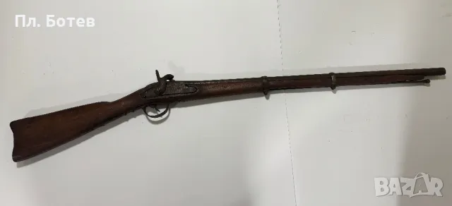 Стара капсулна пушка