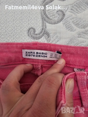 дамски дънки ZARA без забележки push-up  ефект , снимка 3 - Дънки - 53099692