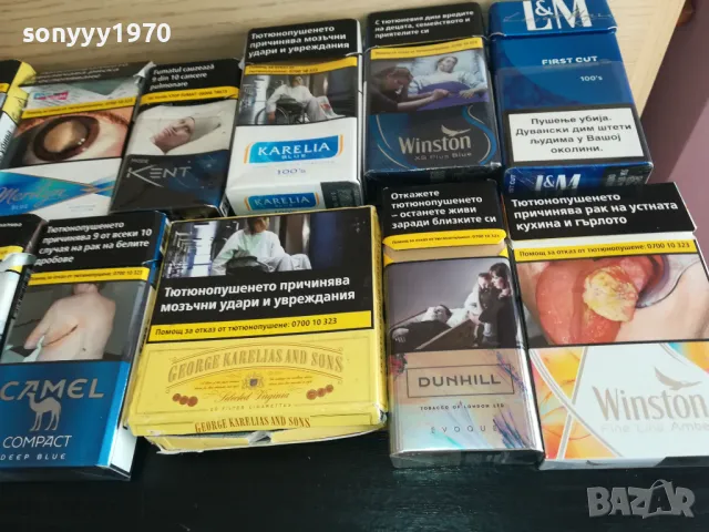 празни кутии за колекция 0812241228, снимка 9 - Колекции - 48267291