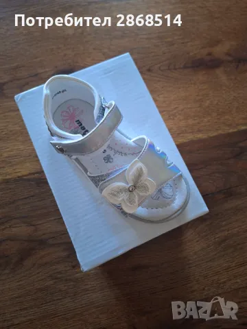 Нови детски сандали, 25 номер