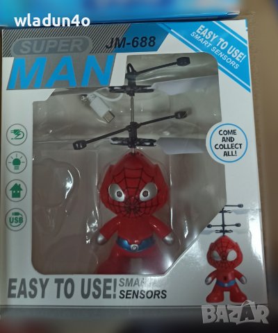 Летяща Елза,Фея,Пчеличка,Спайдърмен, Pikachu-13,50е, снимка 7 - Кукли - 39255929