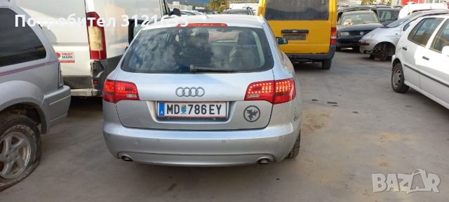 Ауди А6 Ц6 AUDI A6 C6 НА ЧАСТИ, снимка 5 - Автомобили и джипове - 34355008