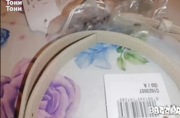 GUESS ORIGINAL Нов Дамски Колан Изцяло от Естествена Кожа 100см. , снимка 5 - Колани - 50953233