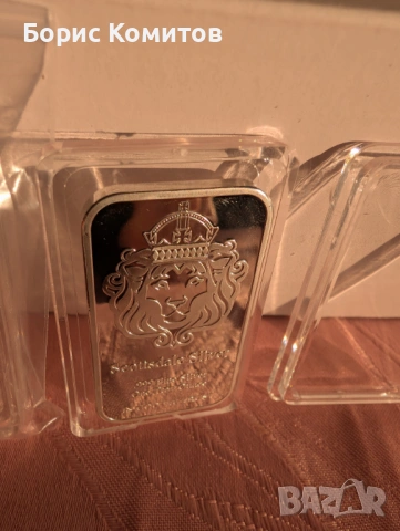 Нумизматично сребърно кюлче, снимка 2 - Нумизматика и бонистика - 53977214