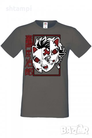 Мъжка тениска Demon Slayer Tanjiro Tonos,Анимация,игра,Празник,Повод,, снимка 8 - Тениски - 37936783