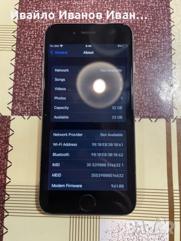 iPhone 6s 32gb, снимка 2 - Apple iPhone - 54246788