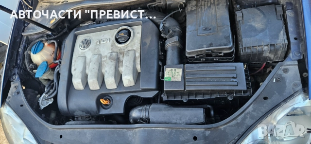 Фолксваген Голф 5 1.9 105 кс на части VW Golf V 5 1.9 TDI 105 BKC na chasti, снимка 5 - Автомобили и джипове - 52283132