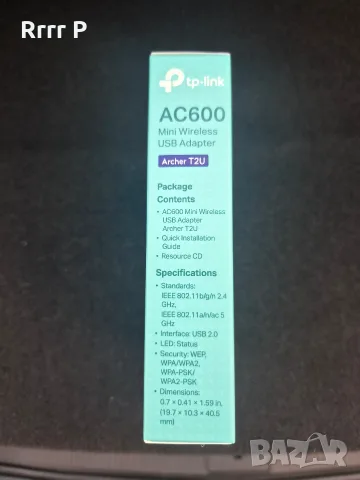 Адаптер TP-Link Archer T2U , снимка 4 - Рутери - 56436619
