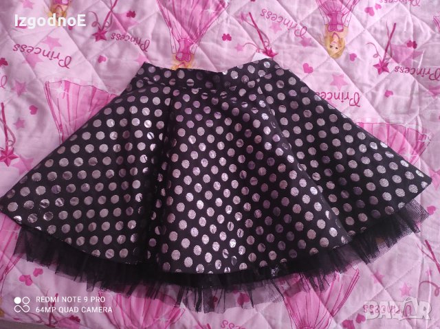 Страхотна разкроена многопластова пола, снимка 3 - Детски рокли и поли - 42775956