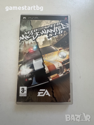Need For Speed: Most Wanted 5-1-0 за PSP