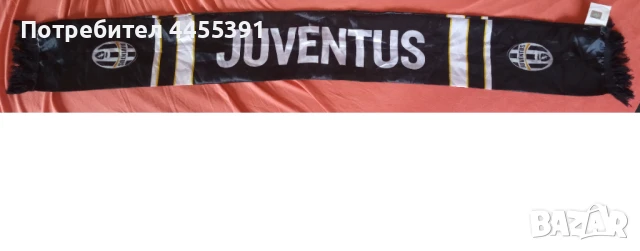 Шал на фк Ювентус с холограма, снимка 2 - Футбол - 50787421