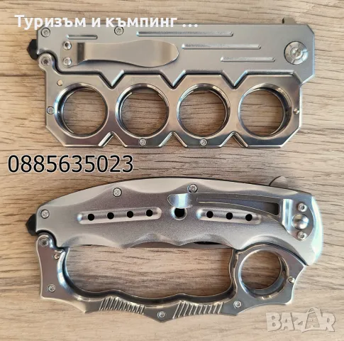 Боен нож /бокс/ - 2 модела / боксове / спрей, снимка 10 - Ножове - 49105556
