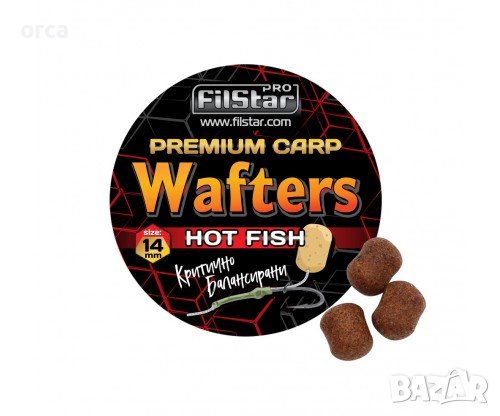 Балансирани дъмбели за фидер риболов - Filstar PREMIUM Carp Wafters 14 mm., снимка 4 - Стръв и захранки - 40346290