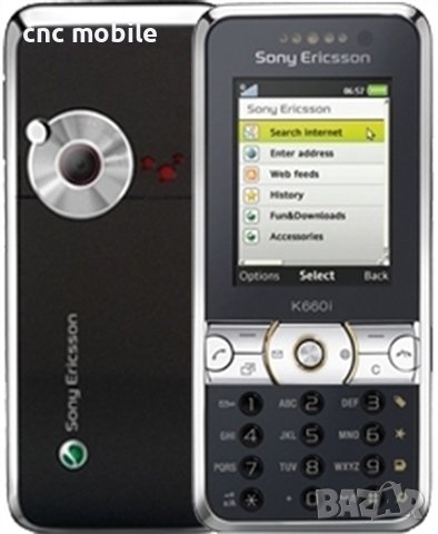 Sony Ericsson K660 - Sony Ericsson V640 дисплей , снимка 2 - Резервни части за телефони - 27086766