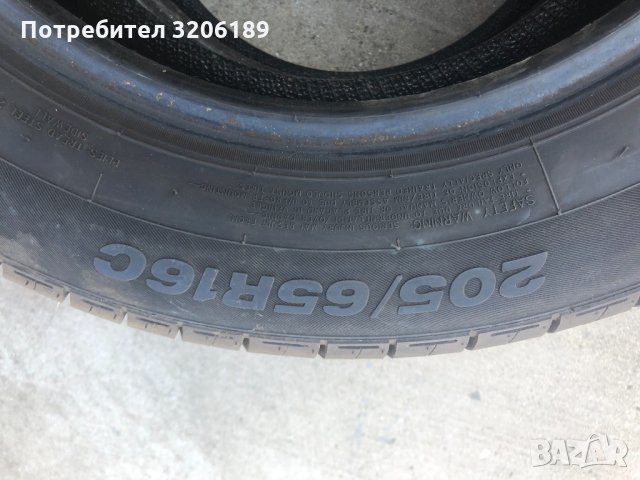 Бусови гуми 205/65/16C, снимка 5 - Гуми и джанти - 34481043