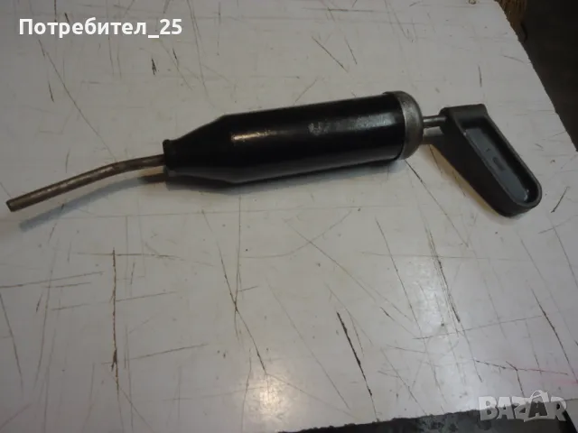 Руски шприц за масло