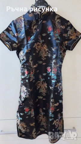 Китайска рокля размер С 