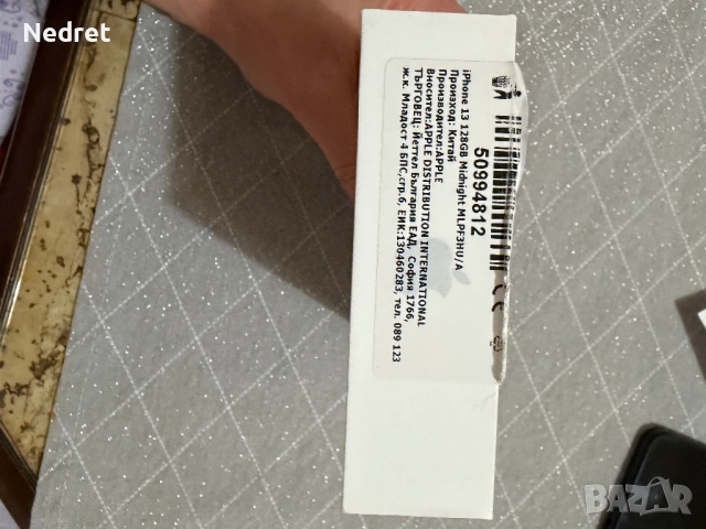iPhone 13 midnight , снимка 4 - Apple iPhone - 54173444