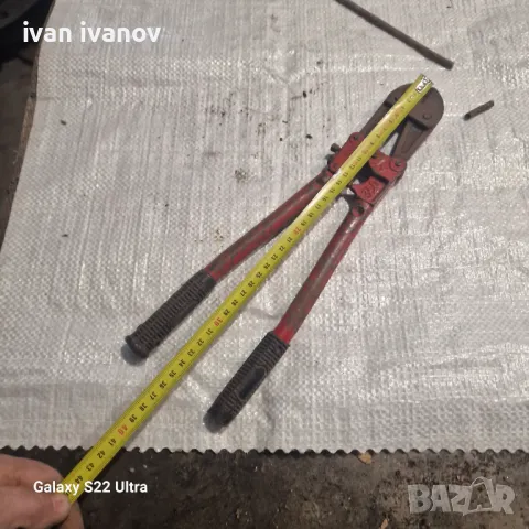 Арматурното Ножица, снимка 5 - Други инструменти - 49490961