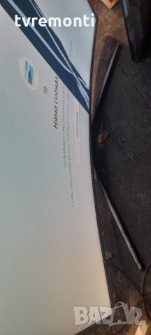 лед диоди от дисплей CY-VK049HGLV2H от телевизор SAMSUNG, модел UE49KU6502U, снимка 7 - Части и Платки - 35409563