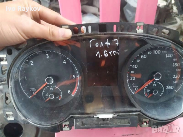 Километражно табло VW GOLF 7 1.6 TDI 105 , 5G0920860A, снимка 2 - Части - 52480969
