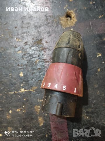 Винтоверт Глава, снимка 3 - Винтоверти - 34094454