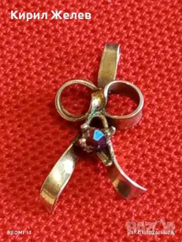 Сребърна висулка във формата на ПАНДЕЛКА украсена с кристал ефект Aurora Borealis 52629, снимка 7 - Колиета, медальони, синджири - 53062284