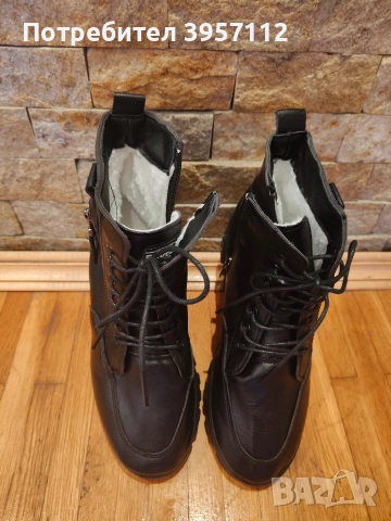 Дамски черни кубинки 