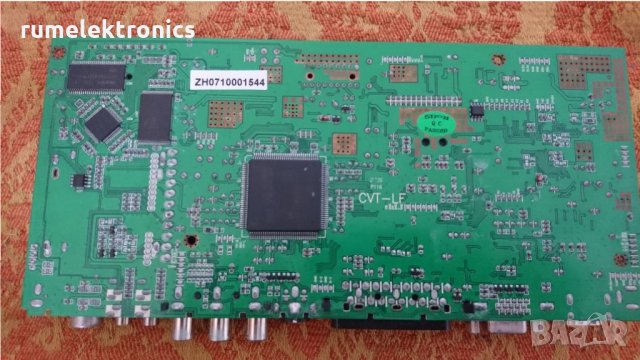 CVT-LF, снимка 2 - Части и Платки - 31585986