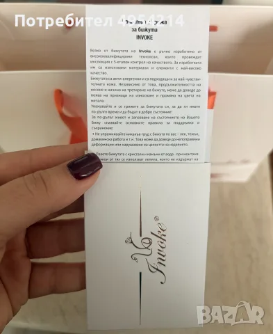 Обеци, позлатени с 18-каратово италианско жълто злато и кристали Swarowski, снимка 6 - Обеци - 56181391