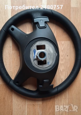 волан с ербег за Мерцедес ML,С 204, снимка 3 - Части - 41734300