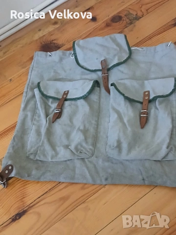 Ретро брезентова раница 