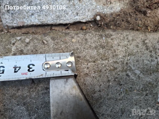 Френски ключ, чешко производство , снимка 6 - Ключове - 55805614
