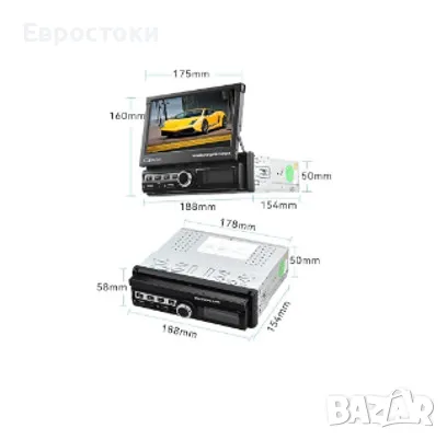 Универсална мултимедия CAMECHO 1 DIN, 7-инчов моторизиран екран, Bluetooth, поддръжка на USB/AUX-IN/, снимка 7 - Аксесоари и консумативи - 48457249