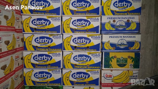 Пласмасови кофи,кашони, картонени  касетки, снимка 4 - Други - 44366441