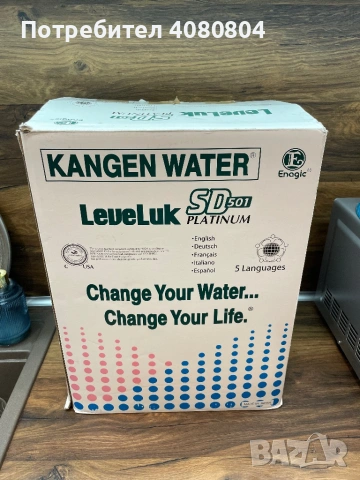 Kangen LeveLuk SD501 Platinum Enagic, снимка 2 - Други - 53076088