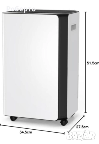 Влагоабсорбатор AirOrig 20L, снимка 8 - Влагоабсорбатори и влагоуловители - 52966017