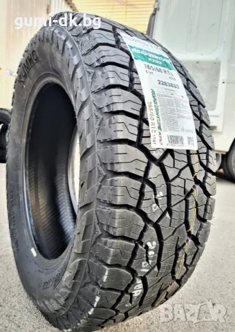 Джипови 4х4 офроуд гуми 265/70R16
