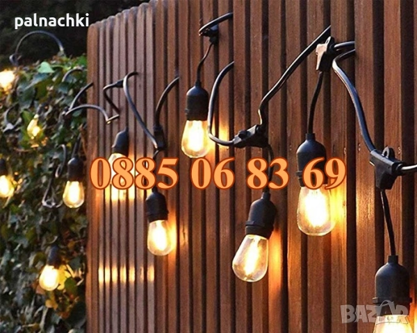 Светещи крушки 20 броя топло бяла светлина, гирлянд с дължина 10 метра, снимка 7 - Градински мебели, декорация  - 52189072