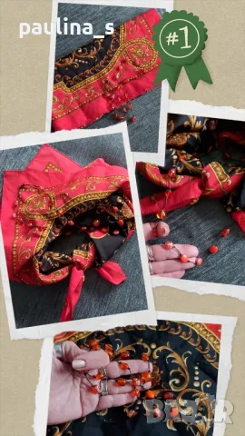 Винтидж аутлет / 2 бр. Вълнено палто с естествена кожа с косъм "Rue de Grenelle" и "Antoinette", снимка 11 - Палта, манта - 47980241