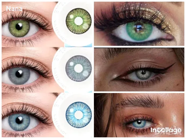 Продажба на екстеншън коси и цветни лещи , снимка 7 - Аксесоари за коса - 49746952