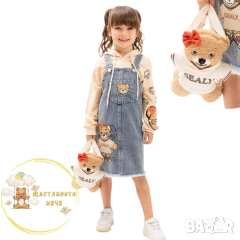 детски рокли 