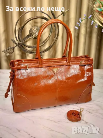 Prada Дамска Чанта С Къса И Дълга Дръжка Прада - Различни Цветове Код SEM-455, снимка 10 - Чанти - 55871457
