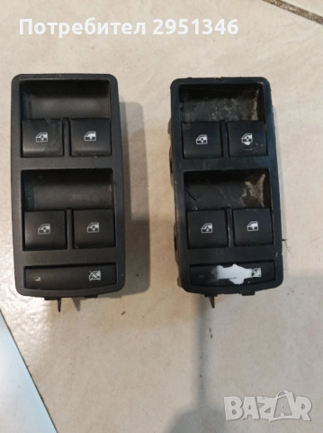 Панел бутони ел. стъкла Opel Insignia