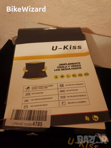 U Kiss сауна колан НОВ, снимка 2 - Спортна екипировка - 31857585