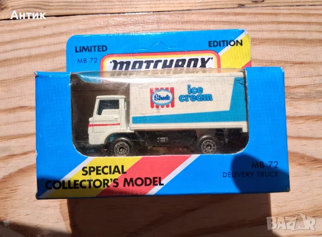 Стари Колекционерски Метални Колички MatchBox , снимка 15 - Колекции - 56200418