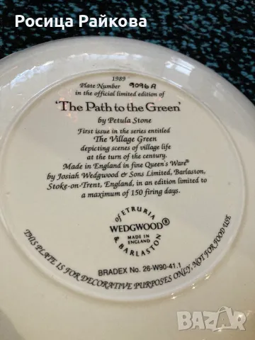 Колекционерски чинии-2 броя, снимка 4 - Колекции - 48437930